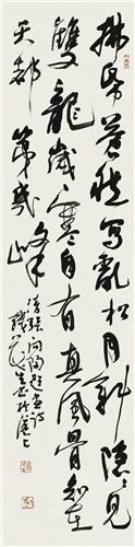 WDCM�ϴ�ͼƬ