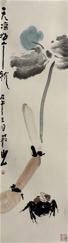 WDCM�ϴ�ͼƬ